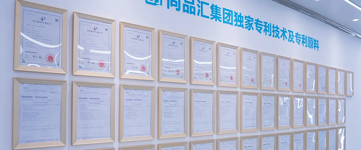 technical patent wall showing OEM skincare innovation and formulation development capability