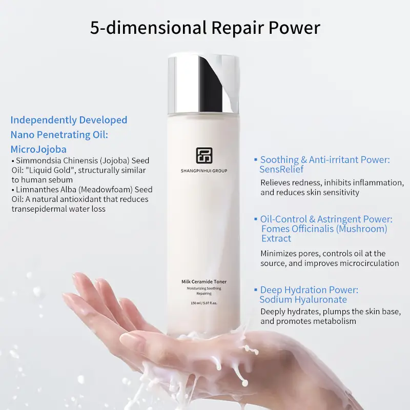 5 Dimensional Repair Power Five dimensional repair power for milk ceramide toner with nano penetrating oil soothing complex pore care and deep hydration