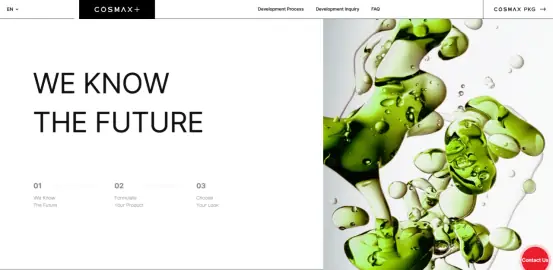 Cosmax China cosmetics ODM homepage showing formulation development and beauty product innovation