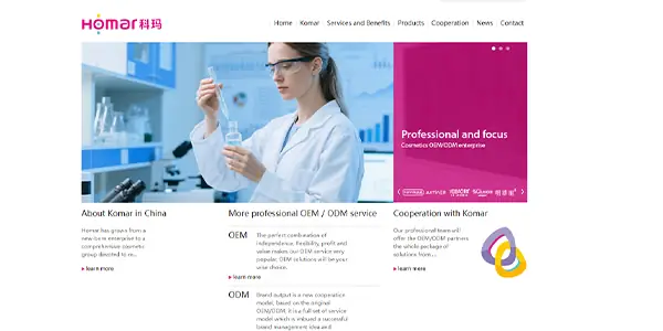 Homar Group Bio-Technology OEM homepage showing cosmetic ODM service and formulation support