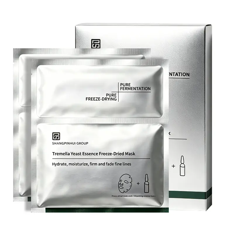 White background product image of private label Tremella yeast ferment freeze-dried mask with sachets and outer box