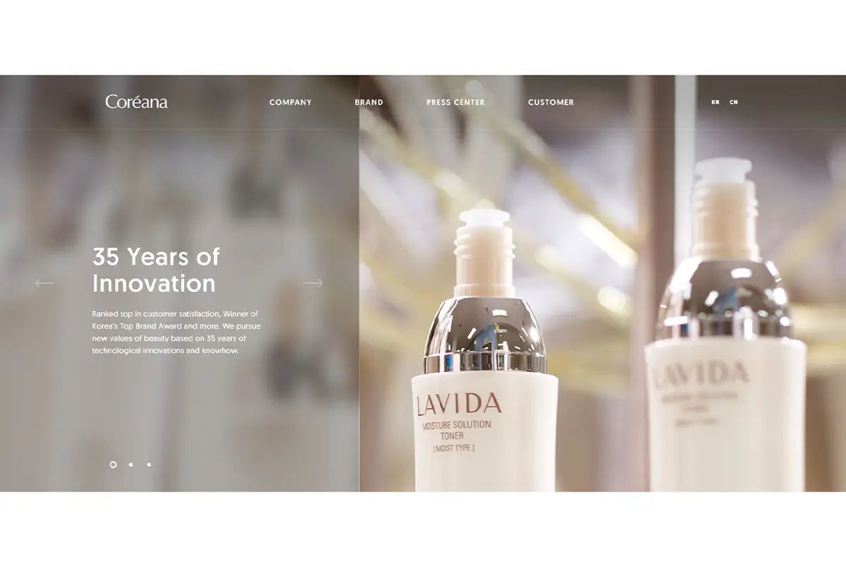Coreana Cosmetics Korean skincare innovation for serum anti-aging essence and premium skincare product concepts