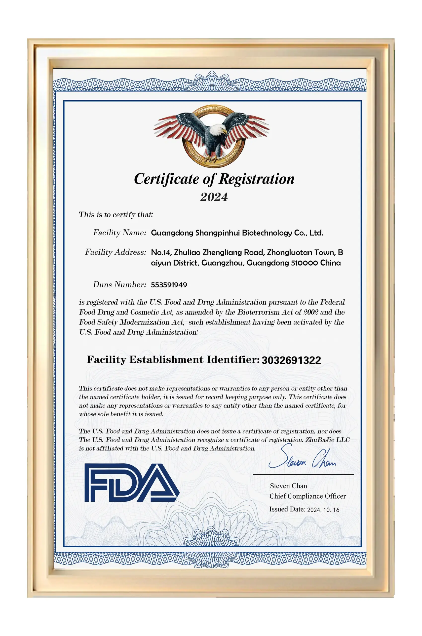 FDA facility registration record for Shangpinhui Biotechnology cosmetic export support