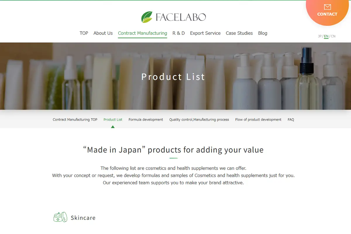 Facelabo Japanese private label hair care product list with shampoo, conditioner, treatment, hair oil and hair-growth tonic