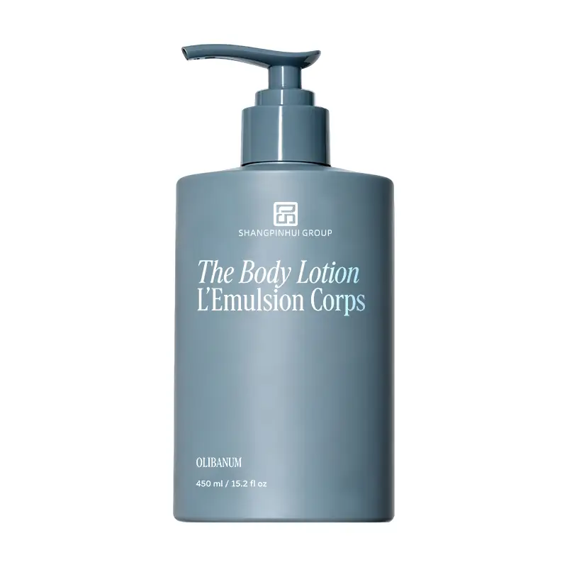 Private label multi-peptide firming body lotion bottle with 450ml pump packaging
