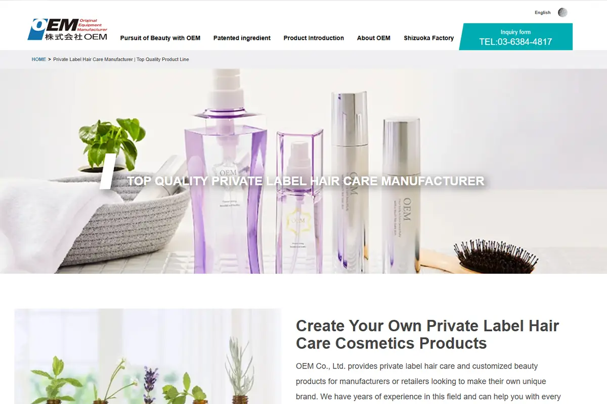 OEM Co. Ltd. private label hair care manufacturing page for shampoos, conditioners and scalp care products in Japan