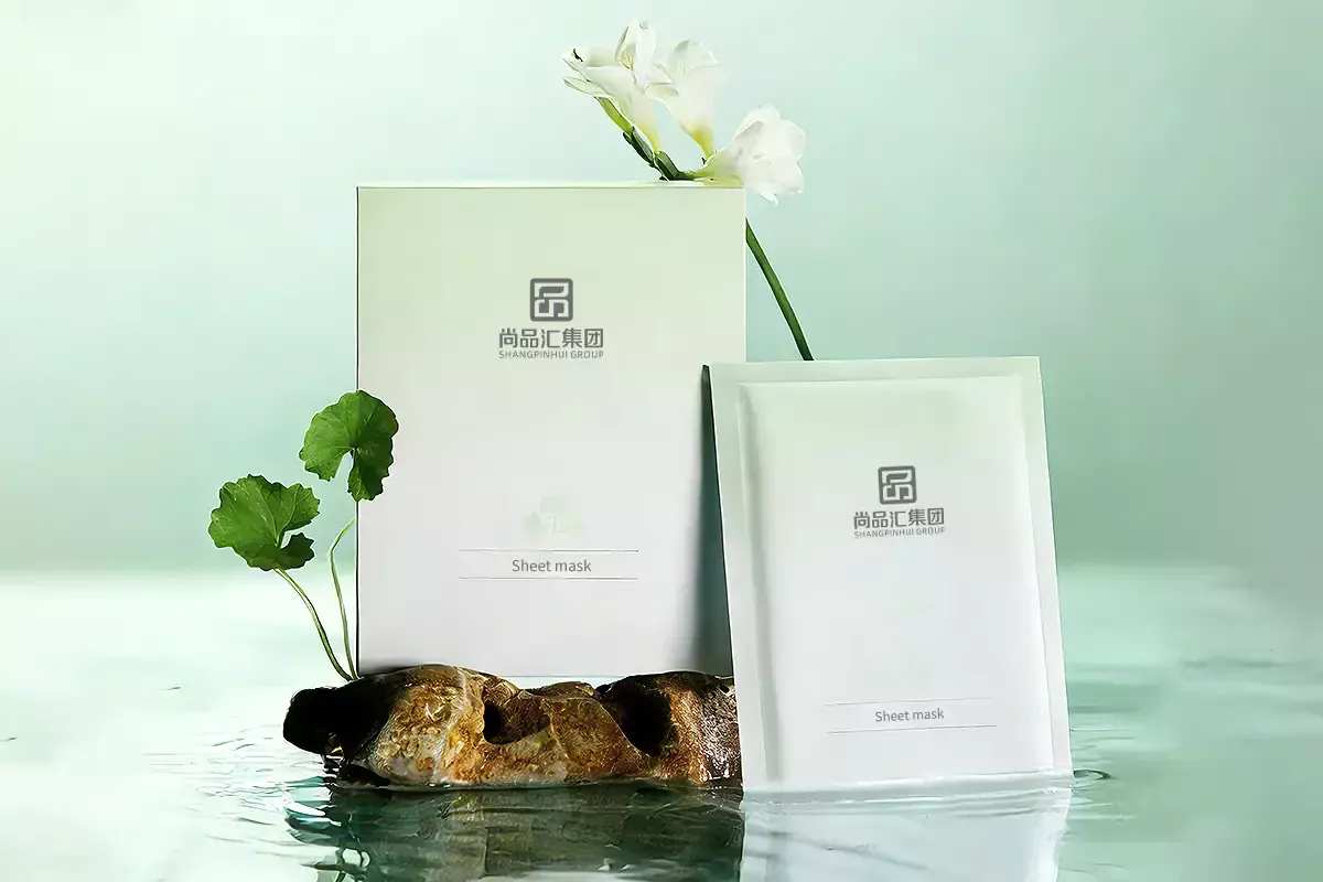 Private label facial mask product category image